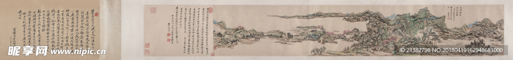 王原祁 江山垂纶图
