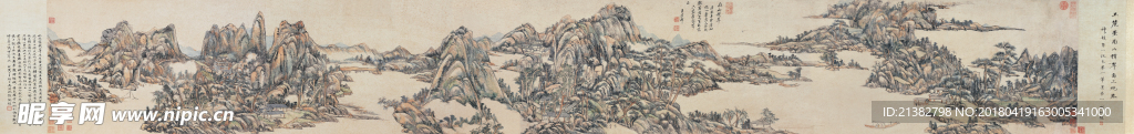 南山积翠图