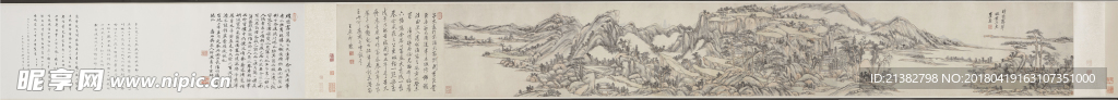 王原祁 山水图