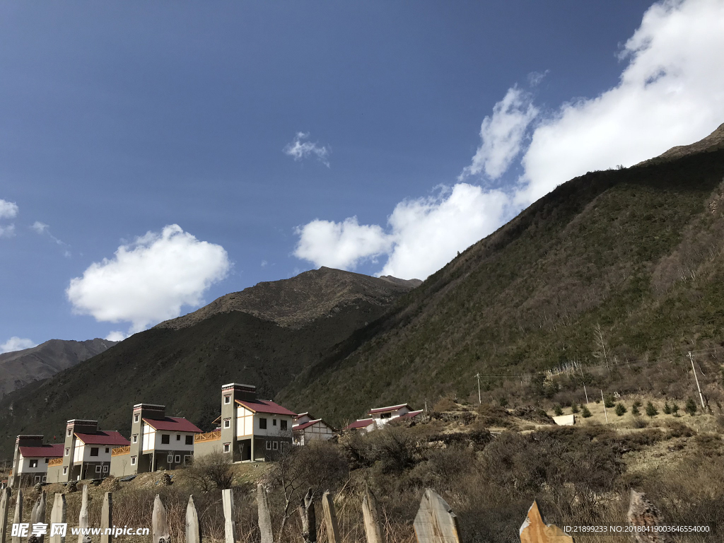 高山