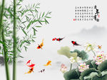 连年有余中式背景墙