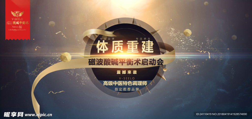 主屏幕