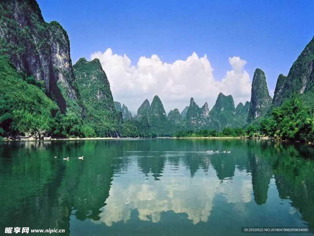 桂林山水