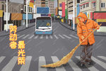 五一劳动节插画