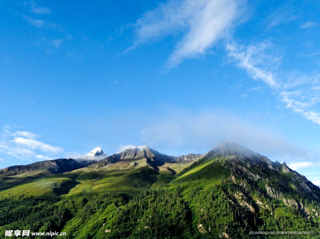 远景山