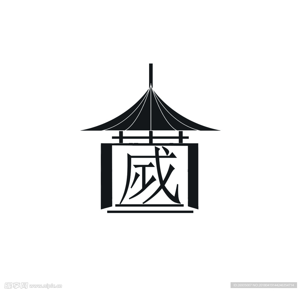 图标123