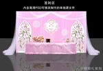 粉色婚礼签到区