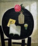 绮窗·红茶花