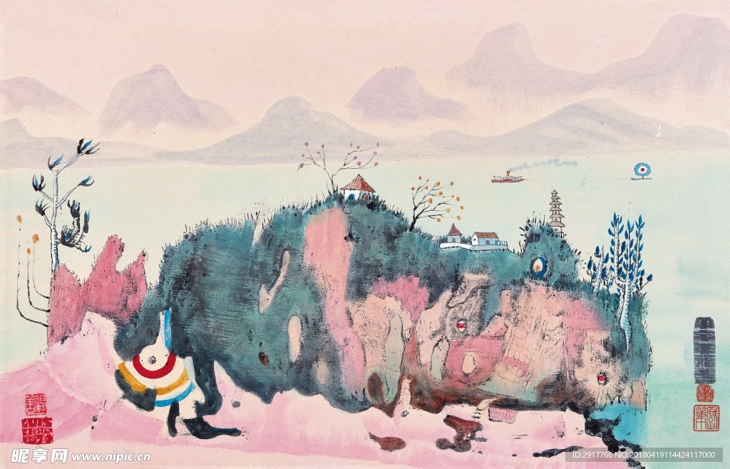 风景
