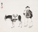 赶集归来