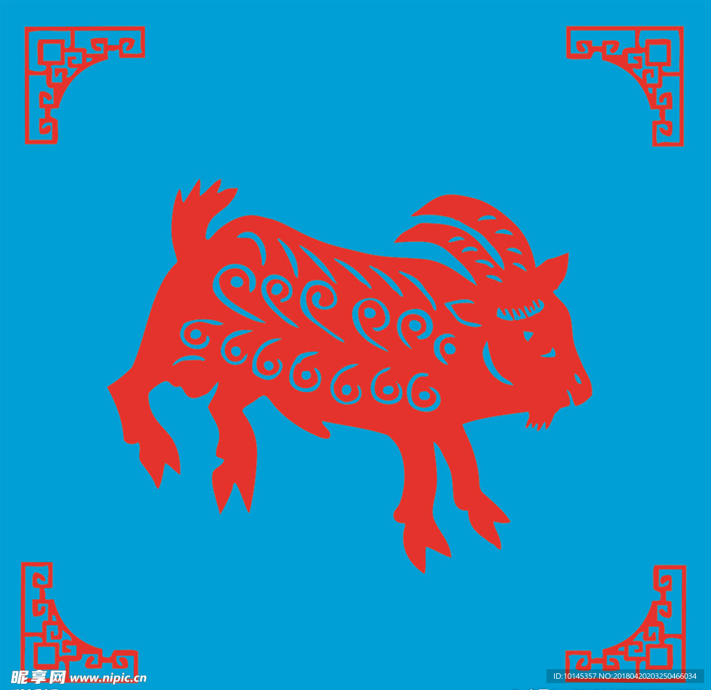 羊剪纸