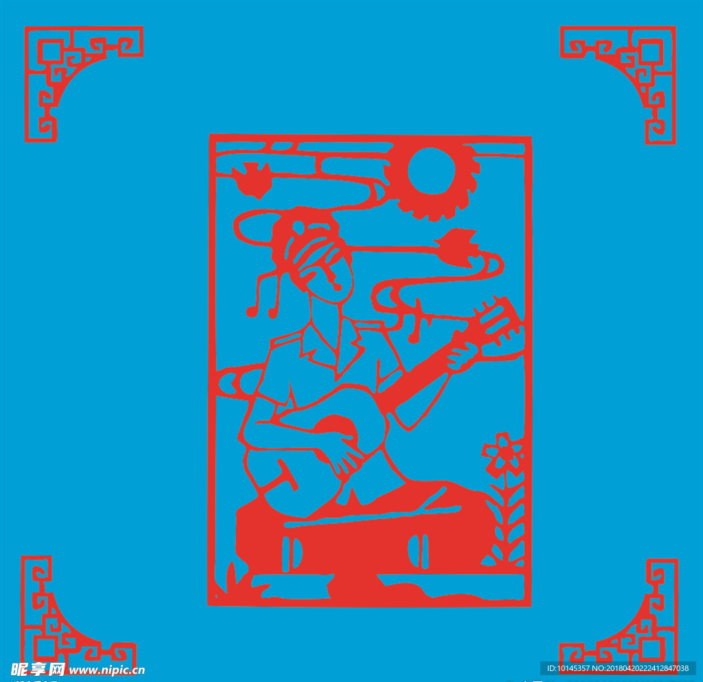 欢歌笑语颂生活剪纸