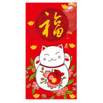 红色招财猫