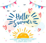 彩绘太阳你好夏季艺术字矢量素材