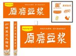 九阳