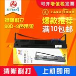 淘宝主标题图片