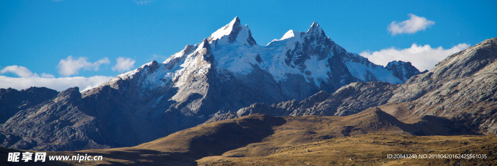 高山