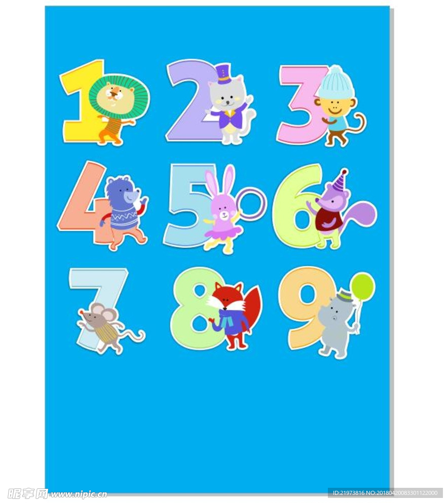 卡通数字