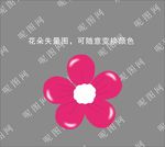 花朵失量