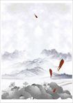 水墨背景