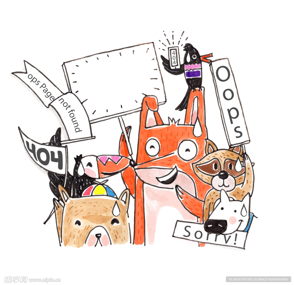 动物插画