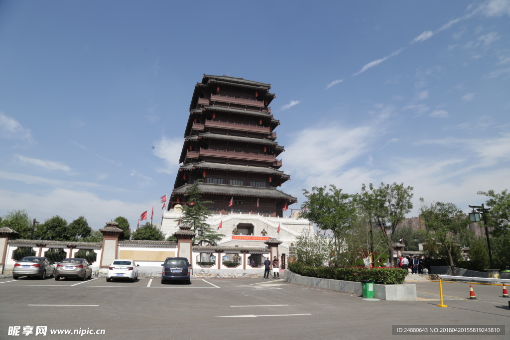 大风塔