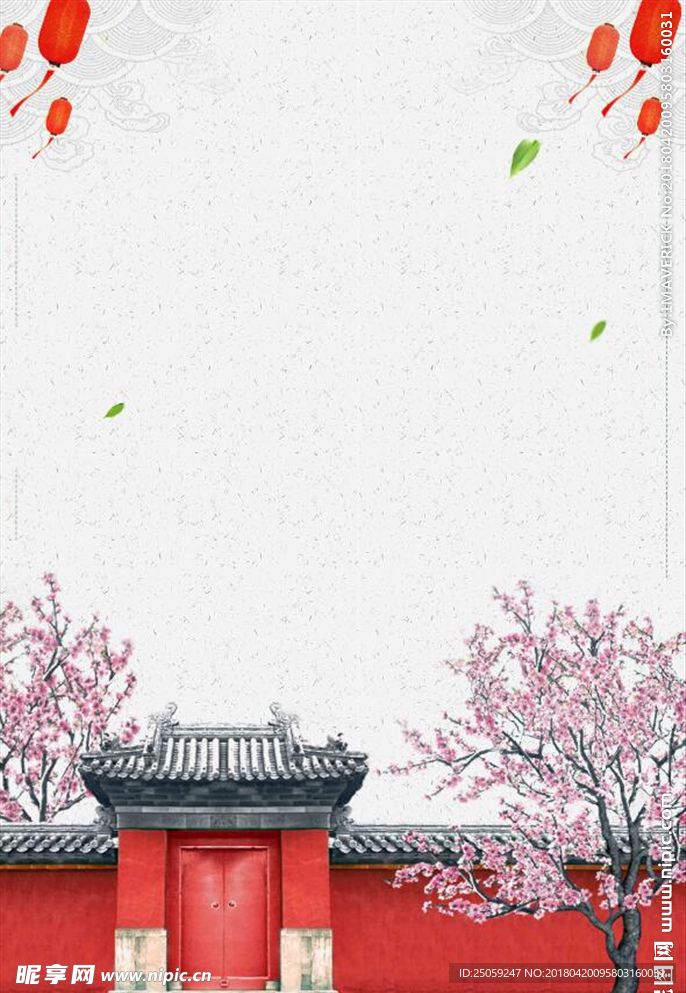 中国风背景