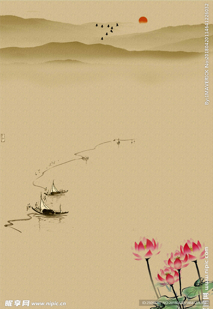 中国风背景
