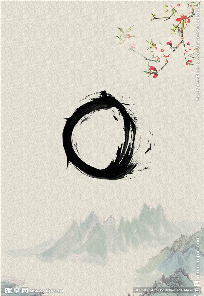 中国风背景