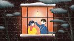 手绘爱情婚庆情人节海报背景图片
