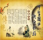 楼梯氛围营造