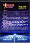 放下面子
