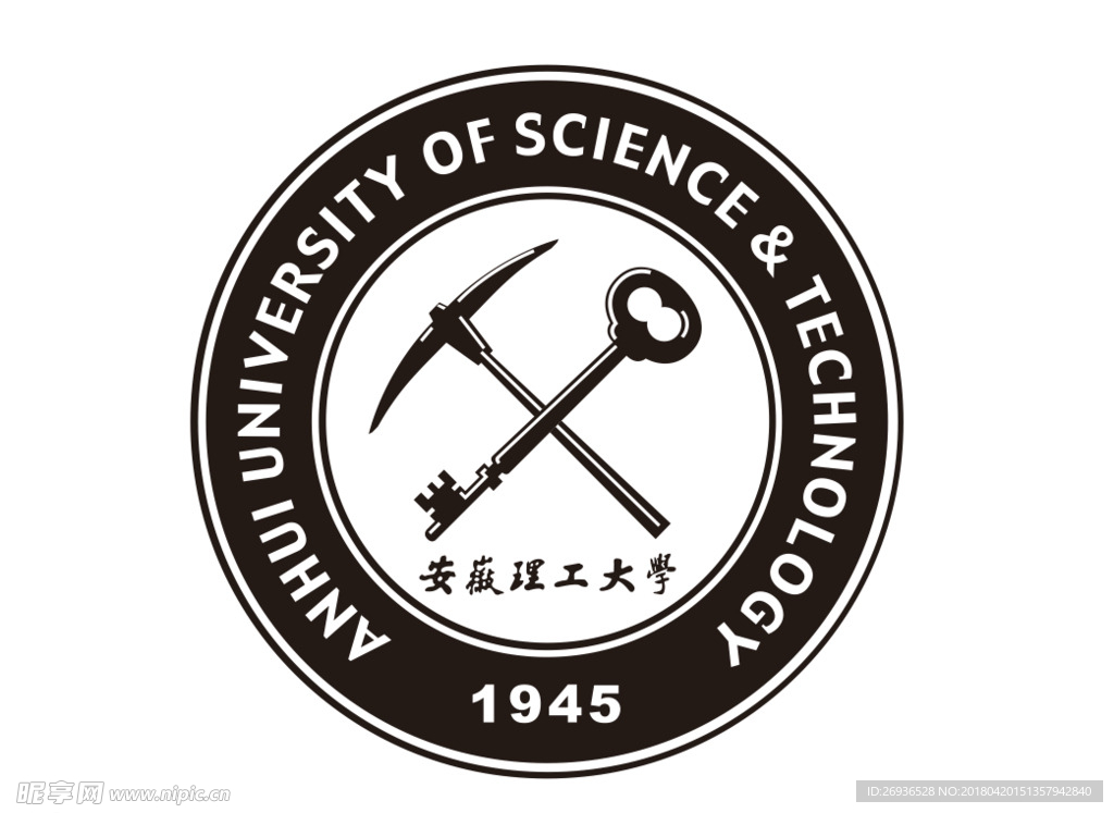 安徽理工大学logo矢量图