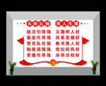 云岭红烛