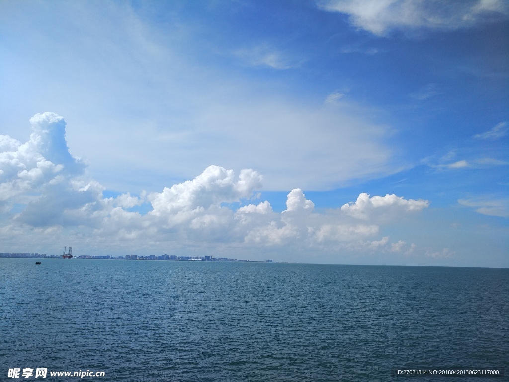 碧海蓝天
