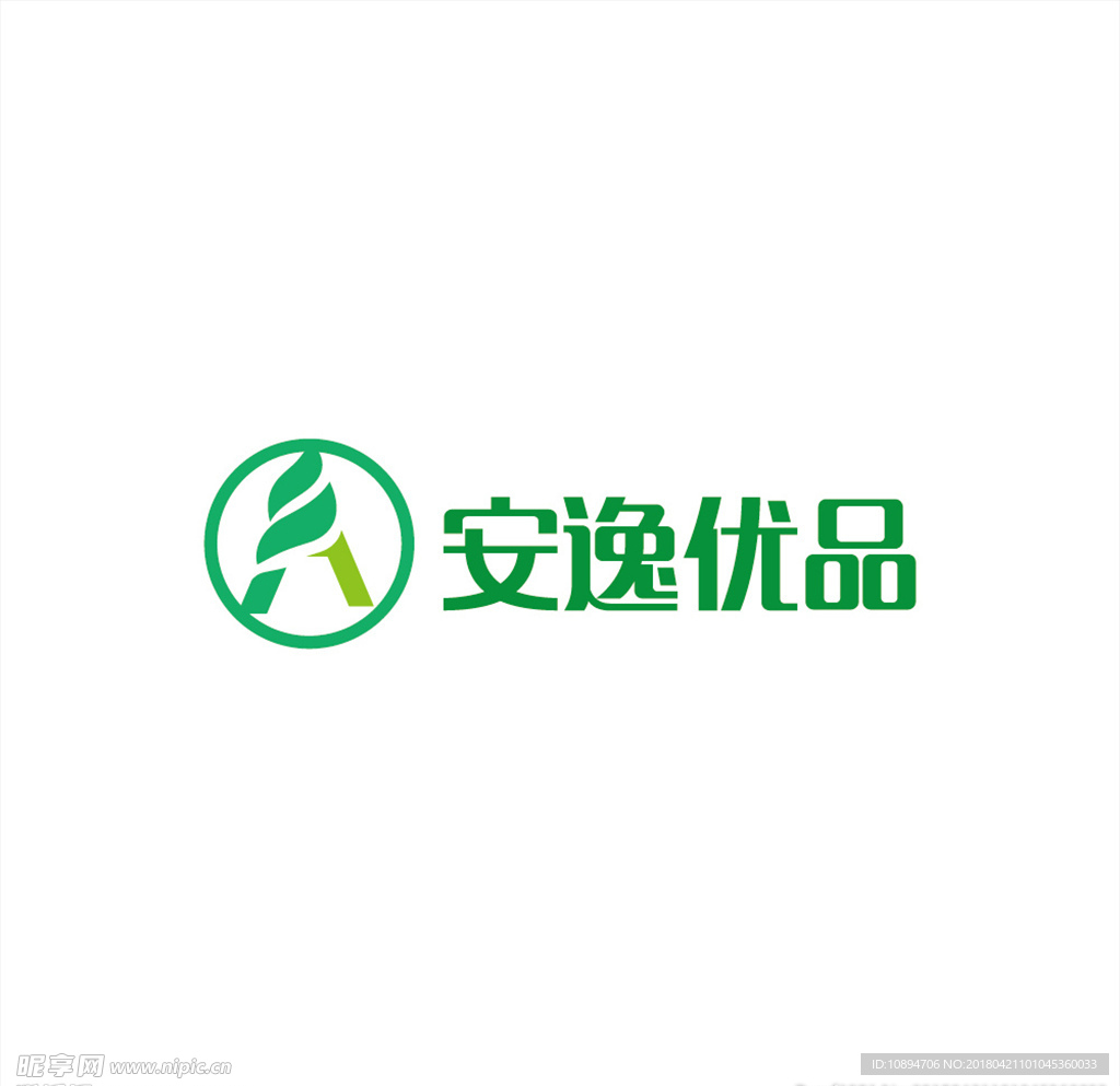 绿色生物LOGO设计