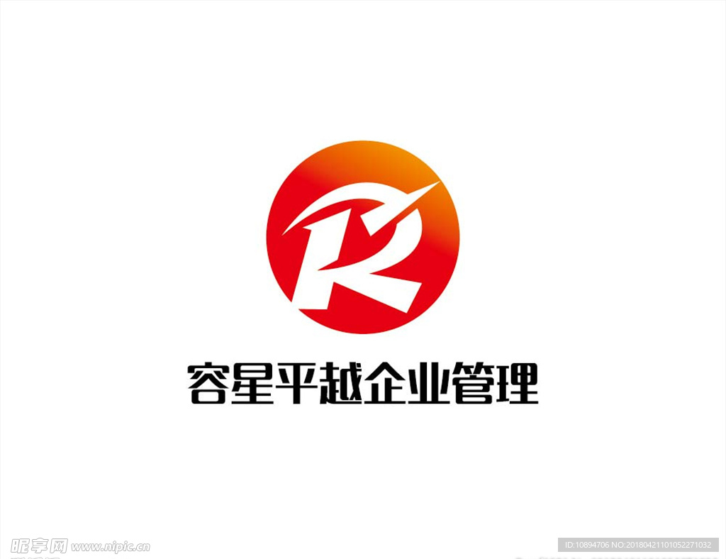 企业管理LOGO设计