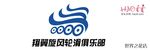 轮滑LOGO设计