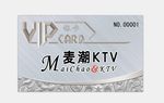 KTV名片