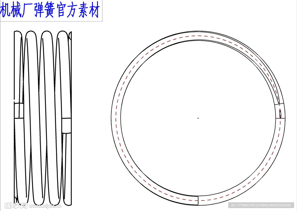 机械厂官方弹簧零件CAD原件