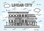 线性城市建筑