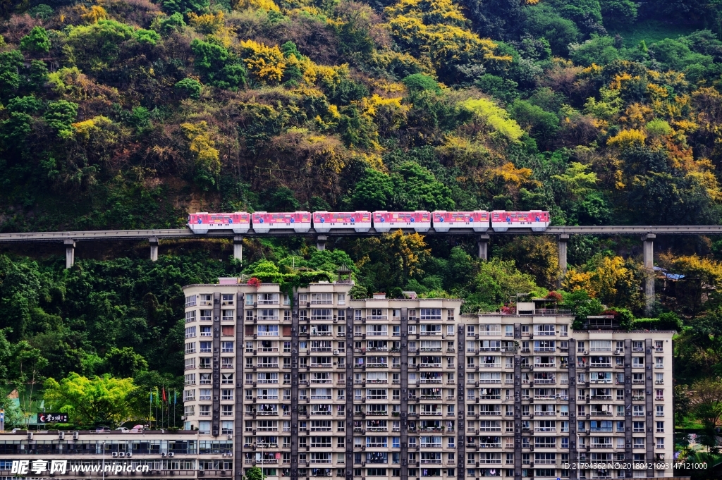 重庆城市轻轨