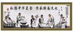 手擀面文化传承古老文化中国美食