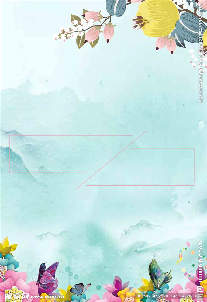 小清新背景