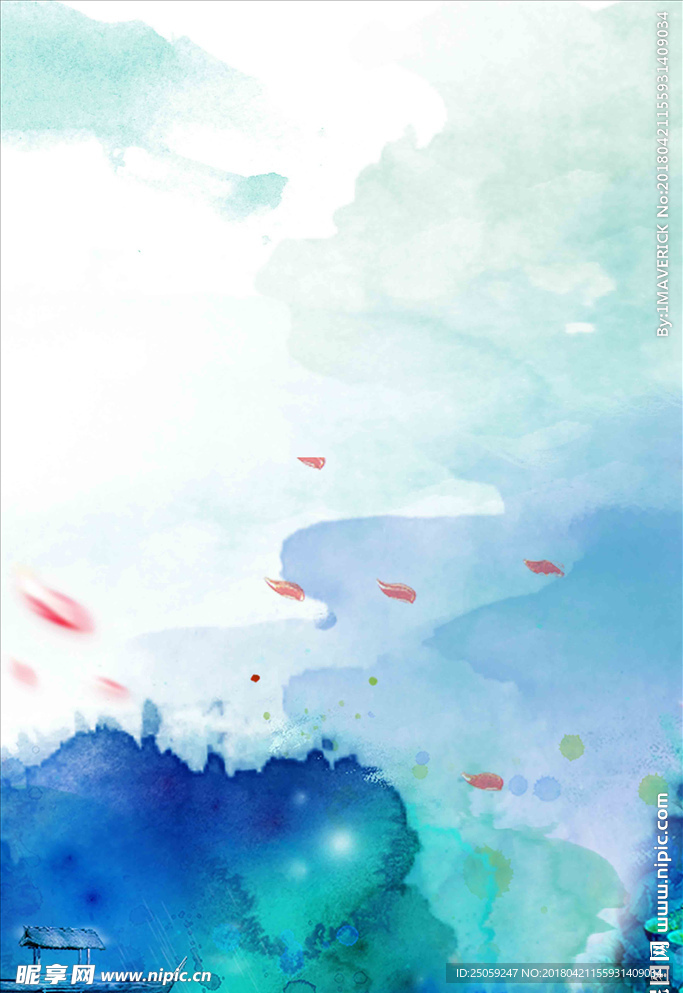 水墨背景