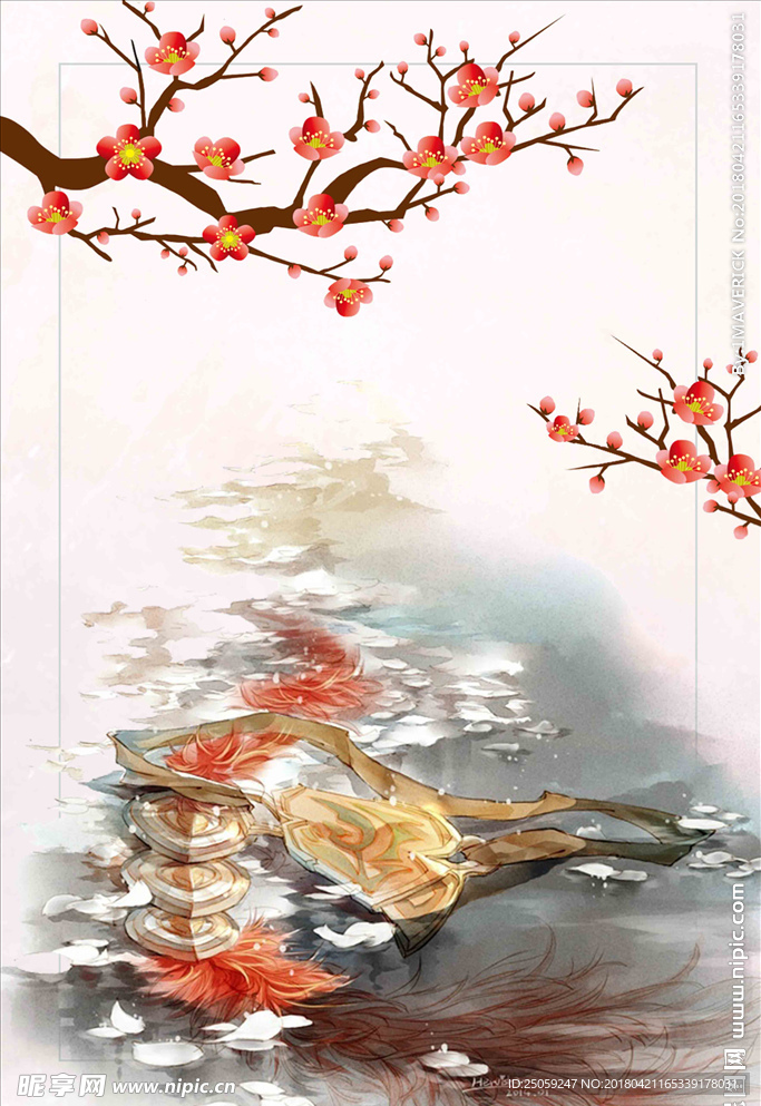 中国风背景