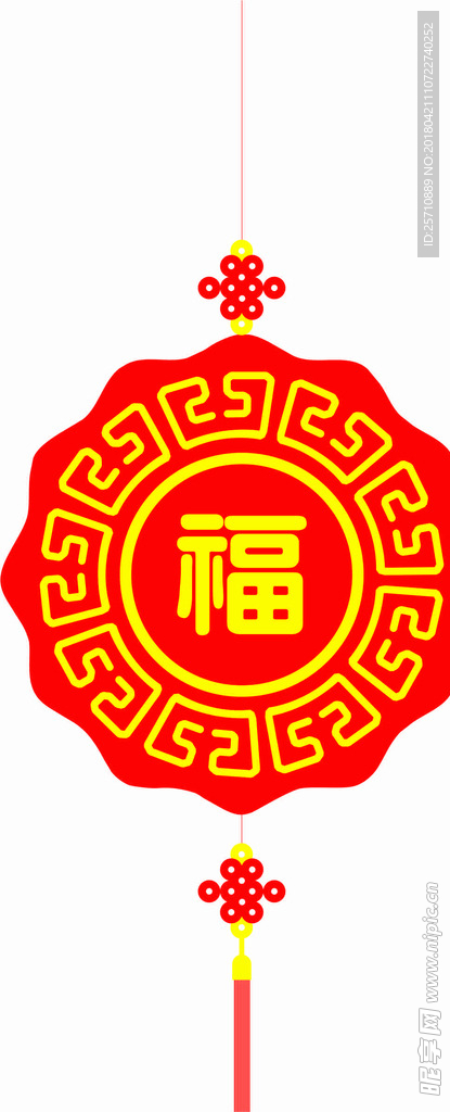 中国福