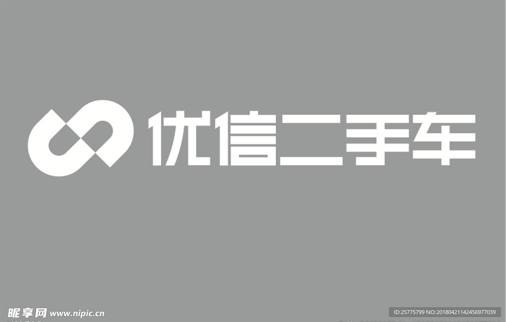 优信LOGO