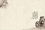 中国风水墨画工笔画模板图片下载