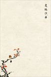 中国风水墨画工笔画模板图片下载